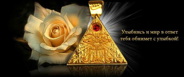 Гульнар Жумабаева