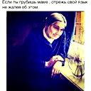 Хамза Сарбозов