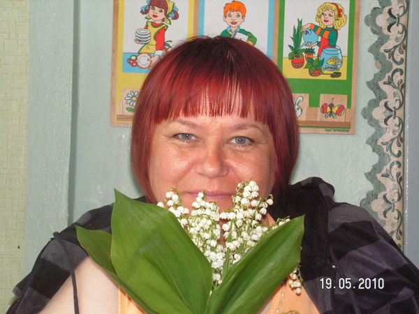 Валентина Белая