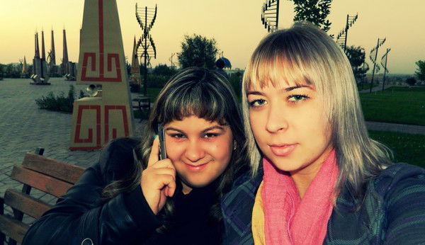 Azerbadjanka Azerbadjanka