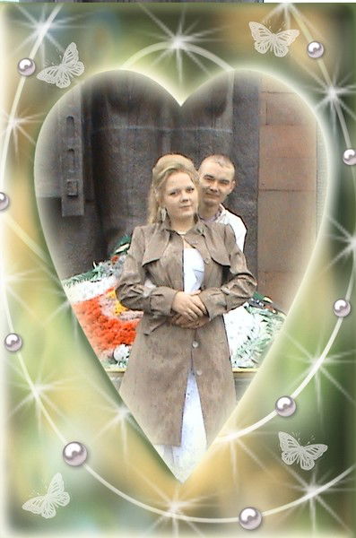 Юрий И Виктория Орешкины!!!!!!!