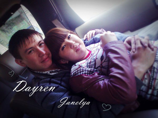 Dаурен And Жанэля