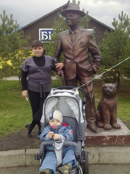 Нелли Демкина