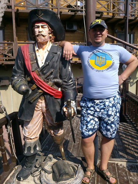 Копыл Максим