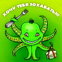 Виктор Владимиров