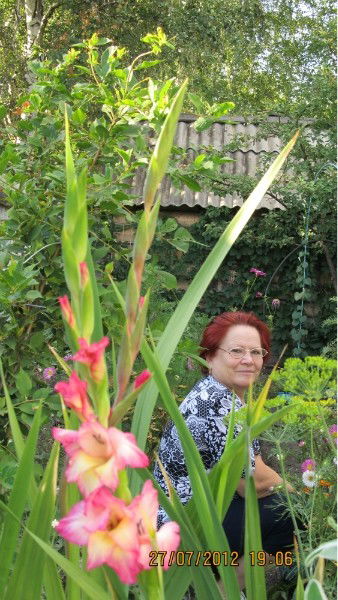 Любовь Степановских