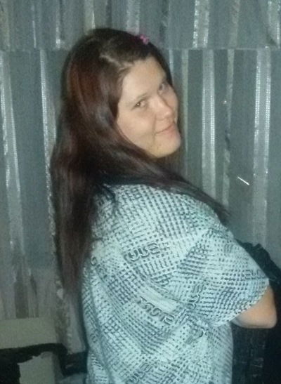 Оксана Глазко