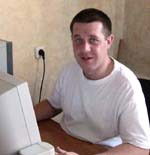 Сергей Валерьевич