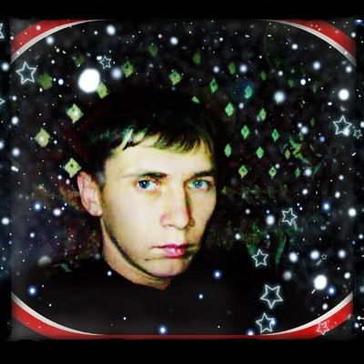 Сергей Панфилов