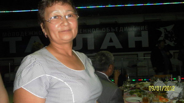 Балия Бектемирова