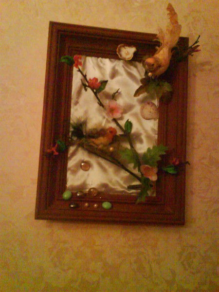 Татьяна Исакова