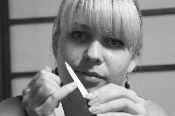 Юлия Ефременко