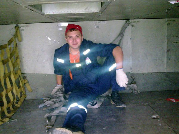 Вадим Очкин