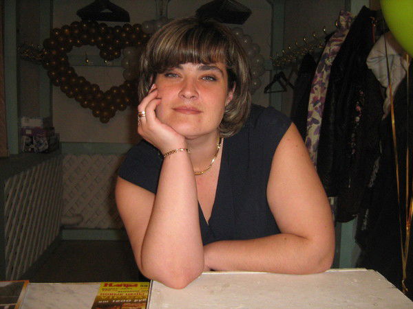 Ирина Юдина