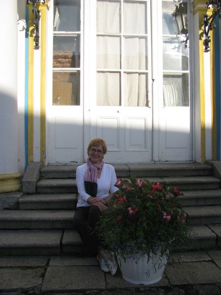 Елена Заверяева