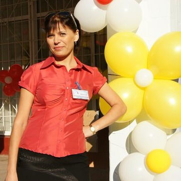 Галина Белогуб