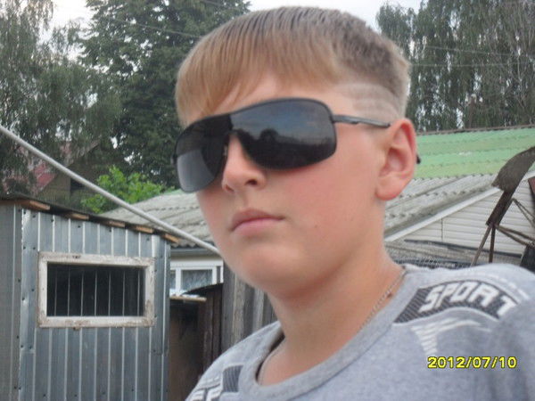 **крутой **перец))