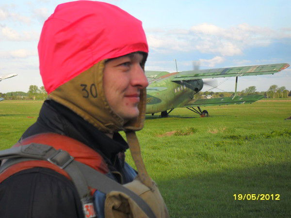 Cергей Игошкин