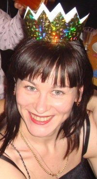 Рябина Красная