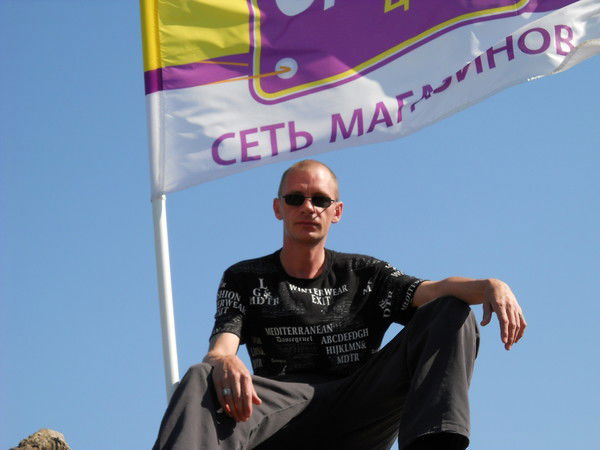 Вадим Вайберт