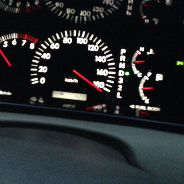 Илюха Ширня