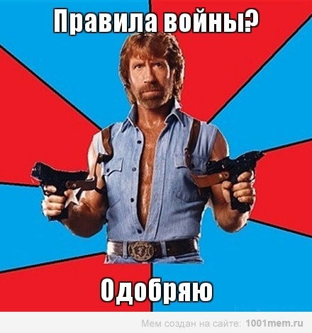 Виталий Кондратенко