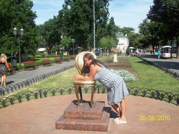 Наташа Хоменко