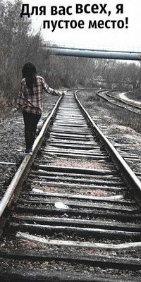 Алиночка Мележик