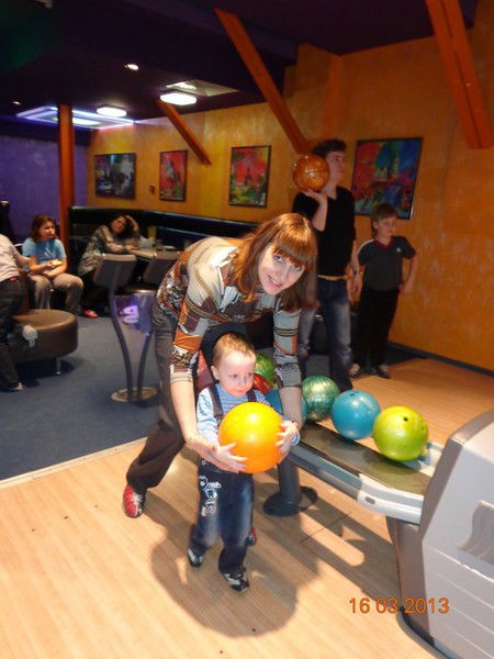 Юлия Андросенко