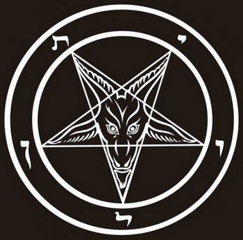 Константин Рысев