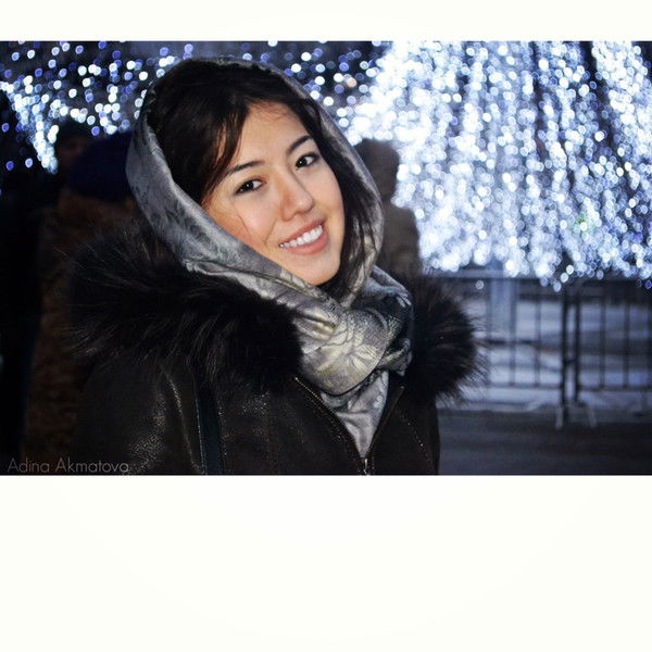 Адина Акматова