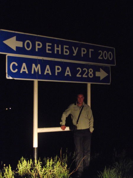 Виктор Смольянинов