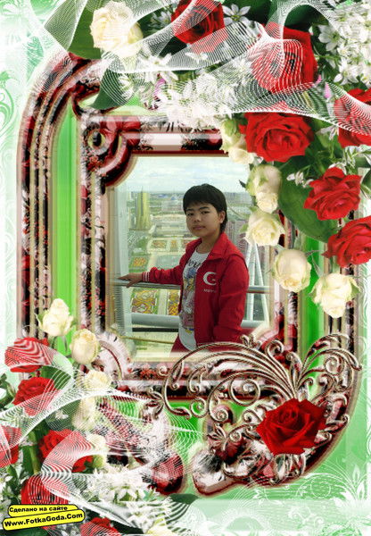 Гаухар Амантай