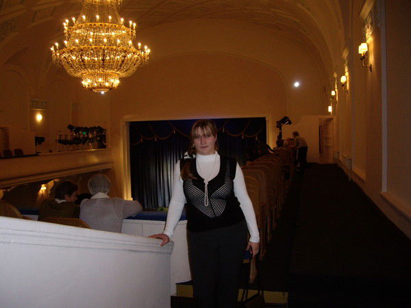 Ира Скрябина