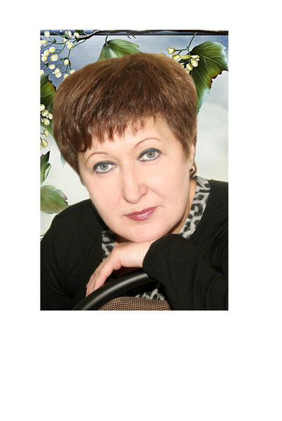 Валентина Сиваченко