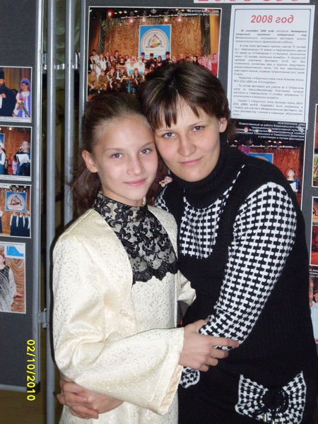 Ольга Пахмутова