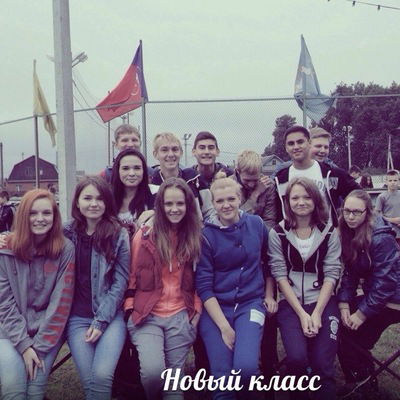 Виктор Костромин