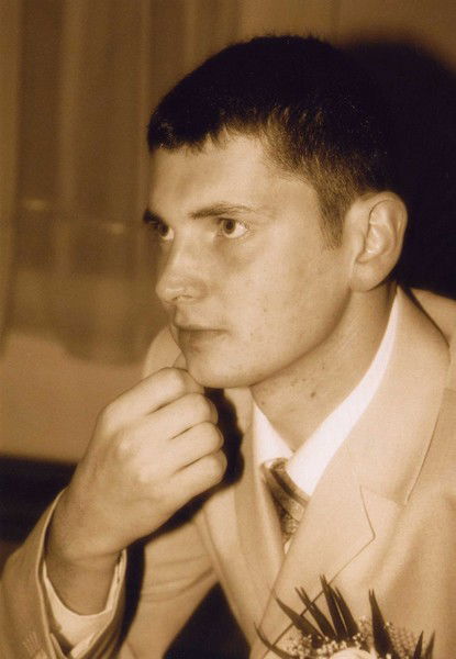 Денис Рыбаков