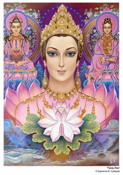 Люда Долгая