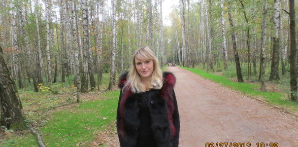 Людмила Фирмон