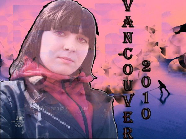 Екатерина Сергеева