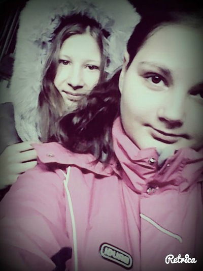 Таня Черных