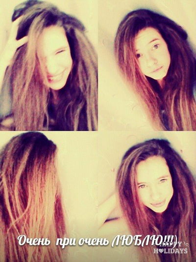 Русский Пацан