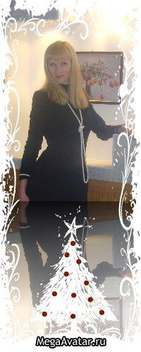 Мария Калаганская