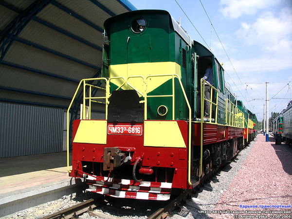 Александр Костин