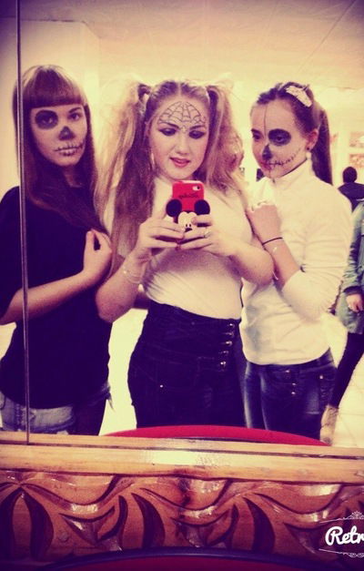 Диана Регузова