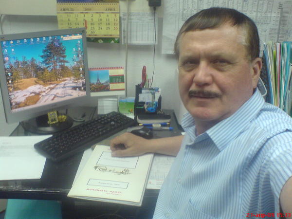 Александр Максаков