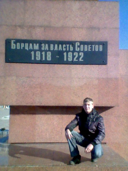 Алексей Дзысюк