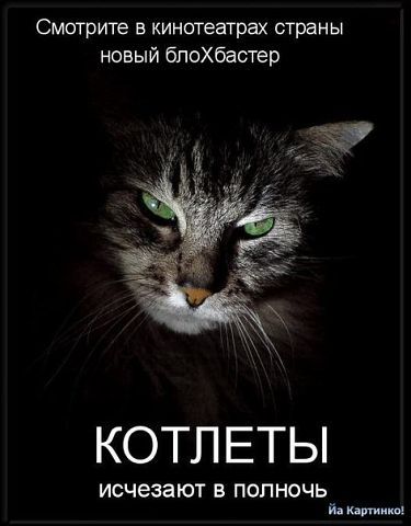 Евгений Шуряков