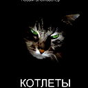Евгений Шуряков